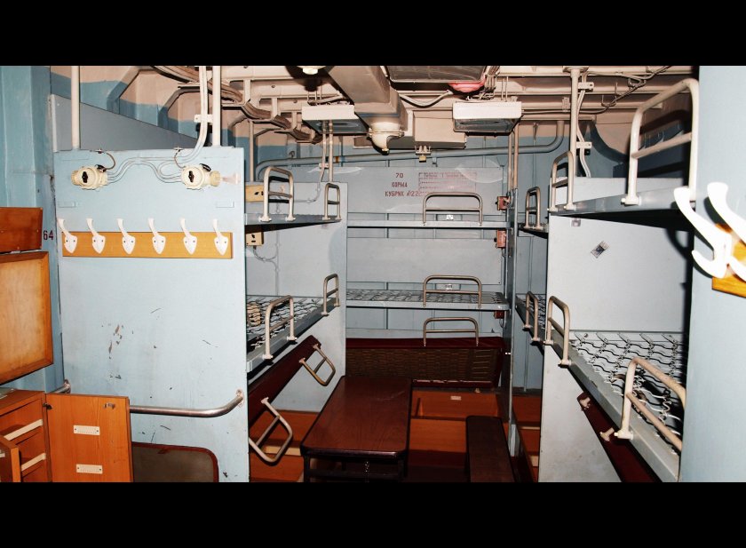 Кубрик крейсер Москва