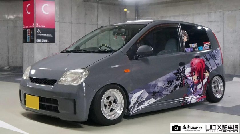 Daihatsu Mira JDM