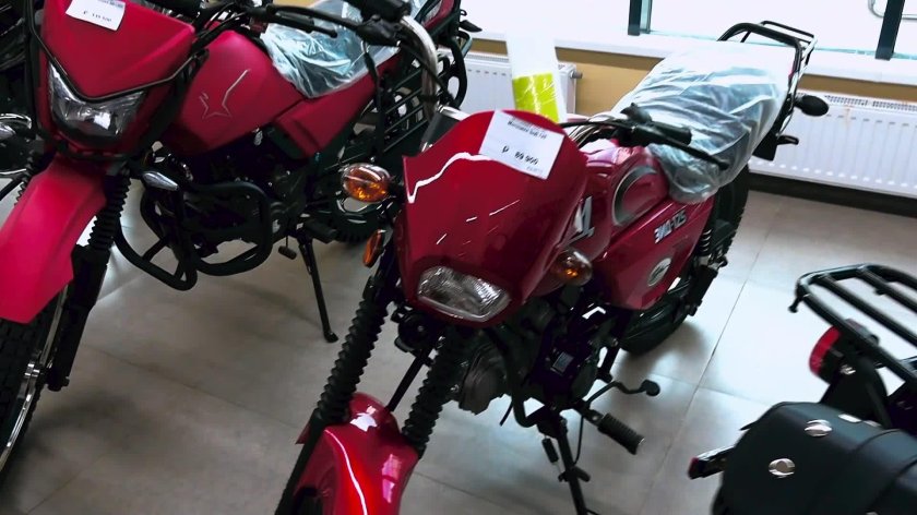 Racer Fighter rc300ck