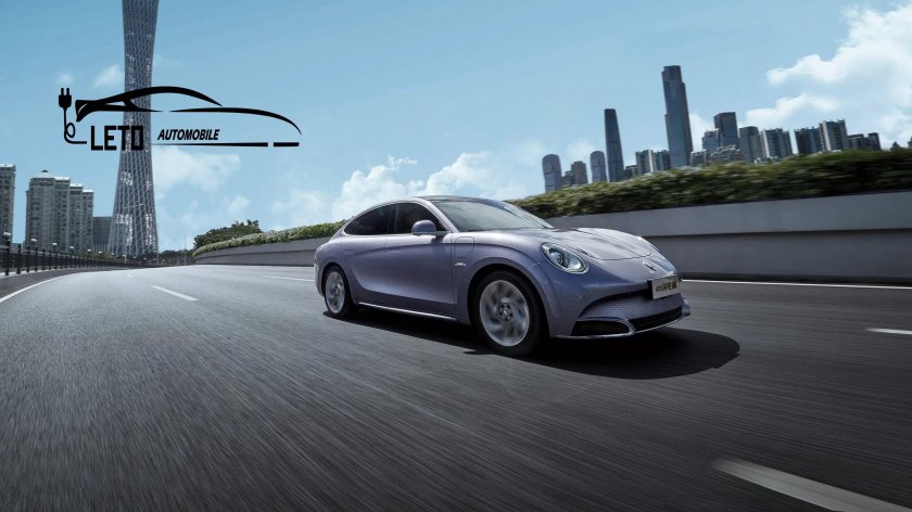 Электрокар ora