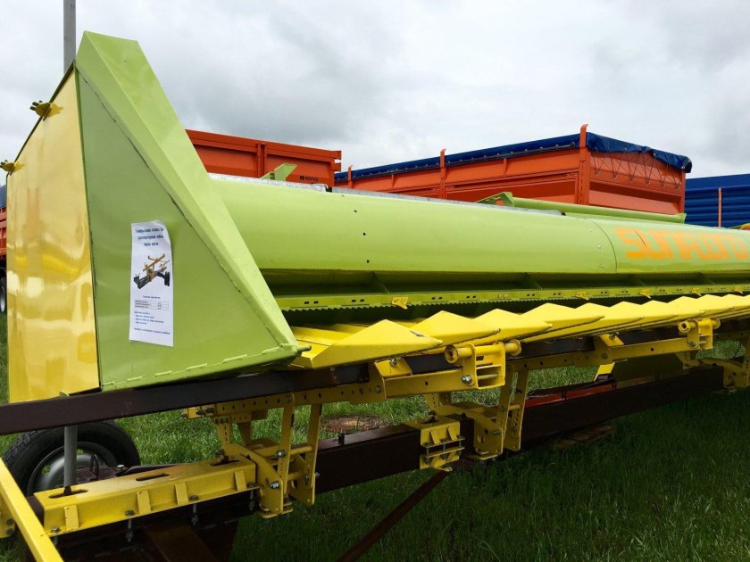 РОСТЛАЙН Агросервис