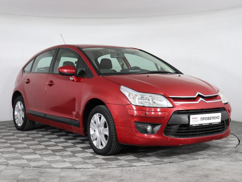 Красный Ситроен