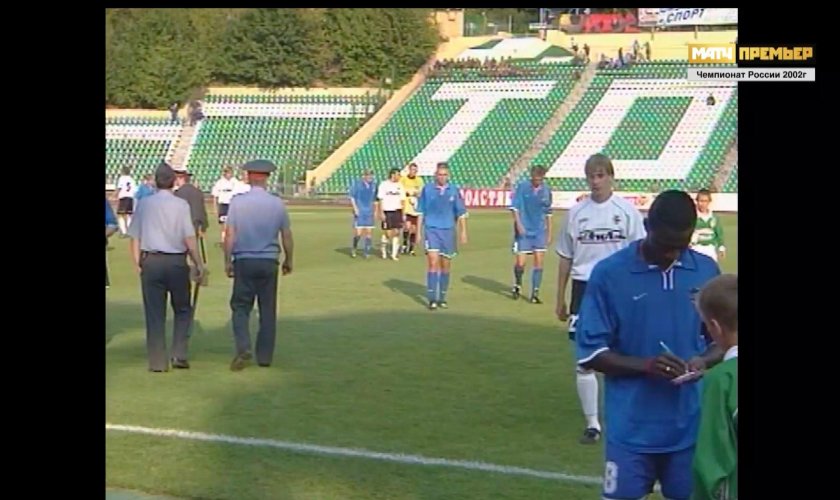 Торпедо ЗИЛ 1998