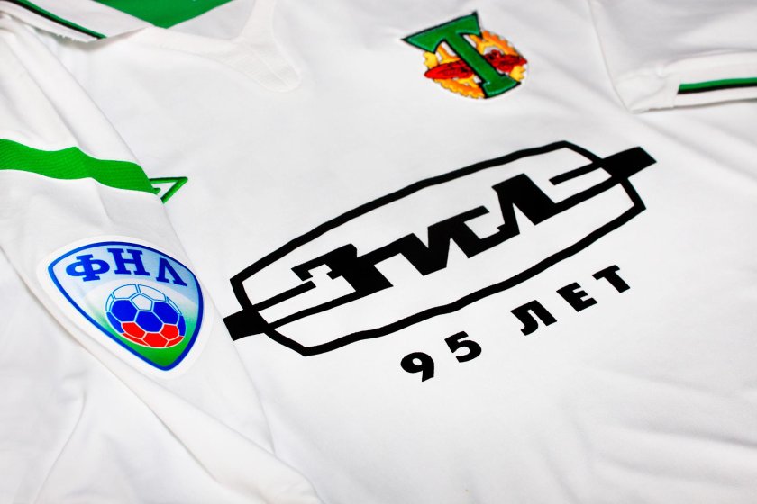 Футбольная форма Торпедо ЗИЛ