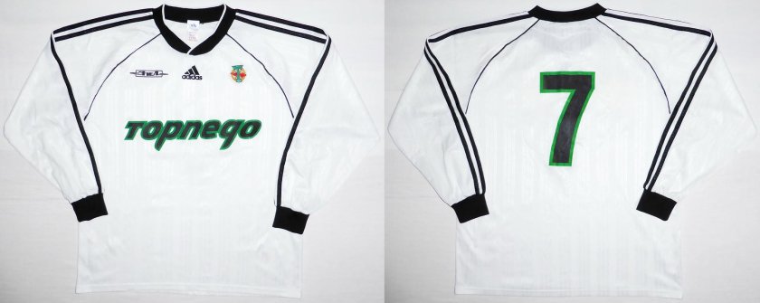 Футбольная форма Торпедо ЗИЛ