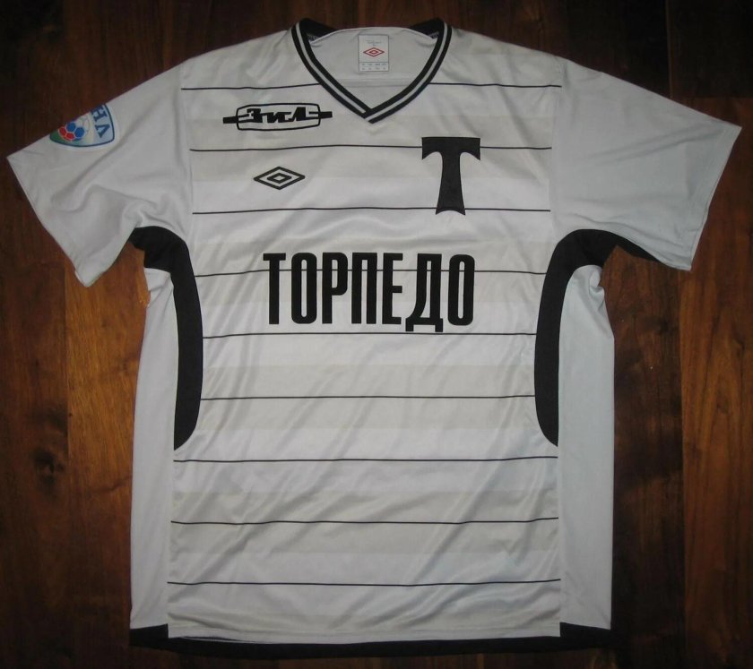 ФК Торпедо форма 22/23