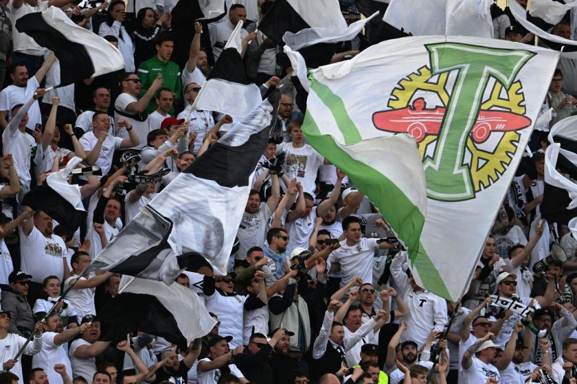 ФК Торпедо Москва болельщики