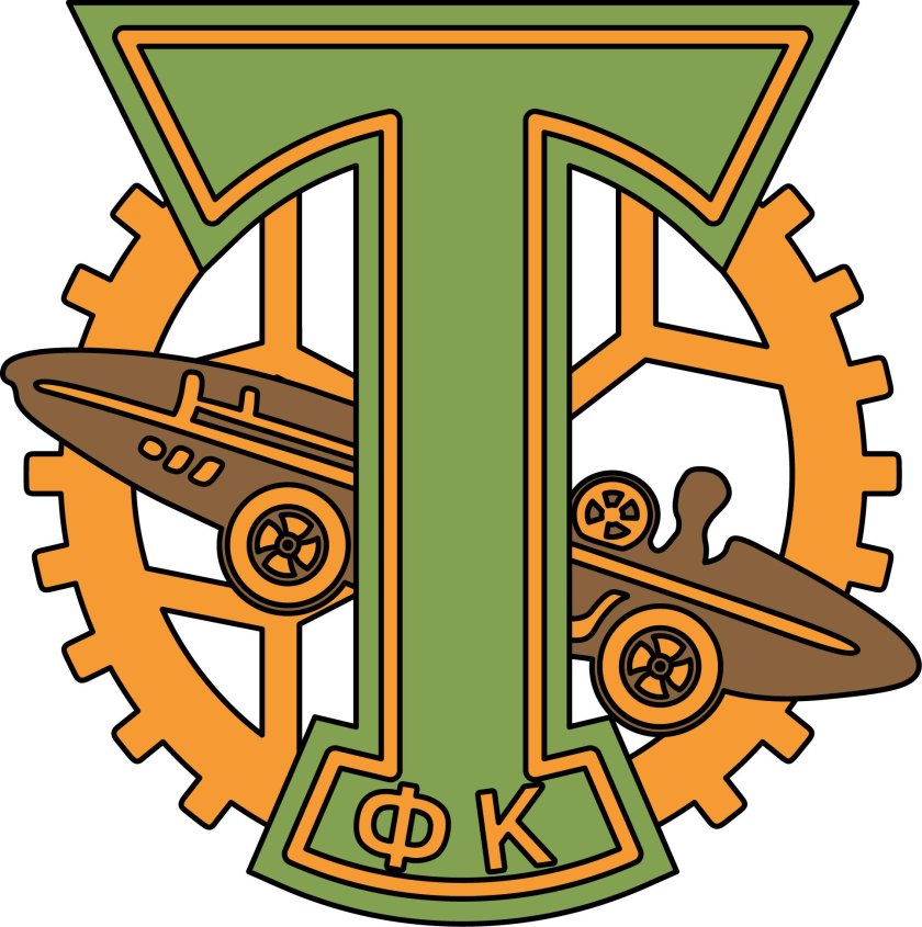 ФК Торпедо Москва герб