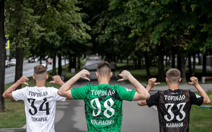 Торпедо бокс футболка