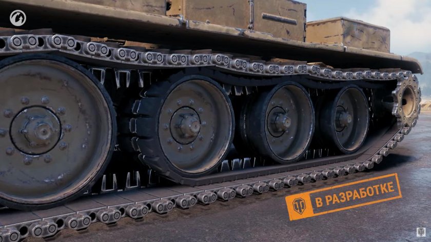 Танковая гусеница