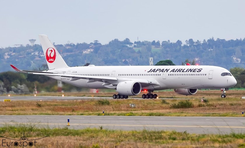 Japan Airlines haqida