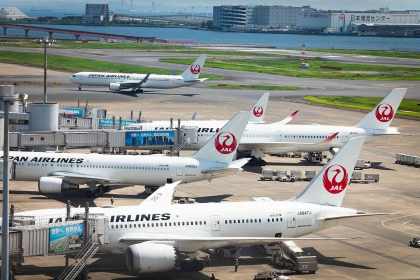 Japan airlines co
