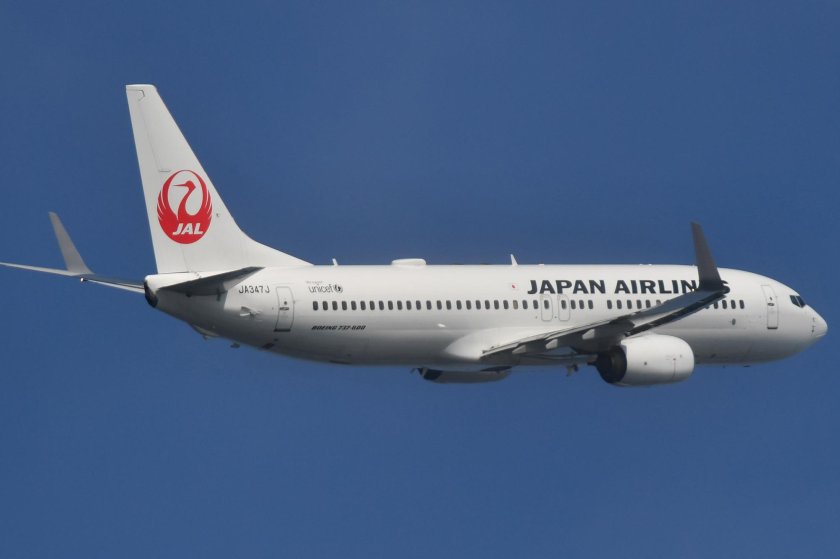 Japan Airlines