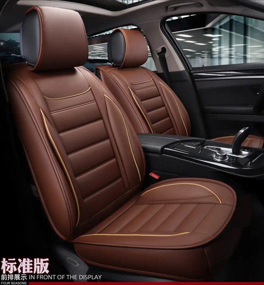 Чехлы кожаные автомобильные