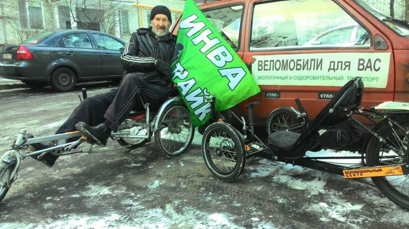 Взрослый трехколесный велосипед