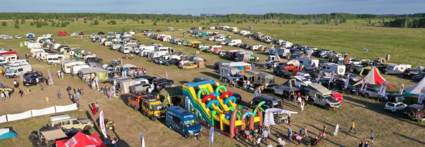 Русские дороги фестиваль