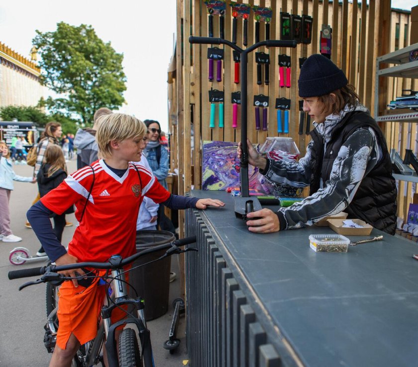 Фестиваль экстремальных видов спорта