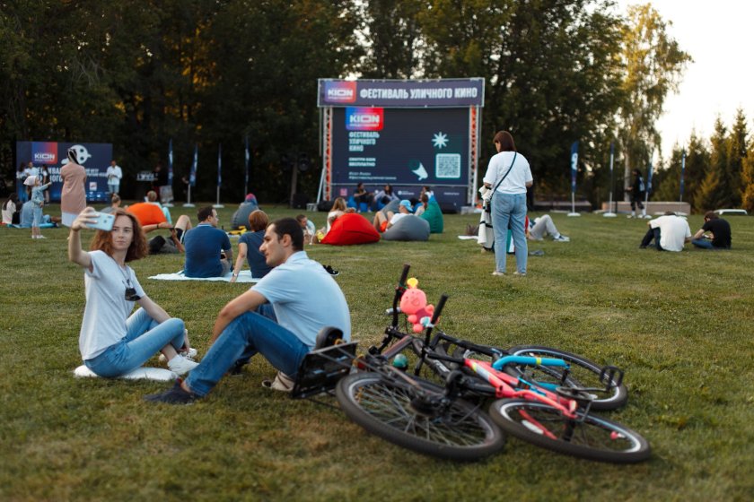 Уличный фестиваль