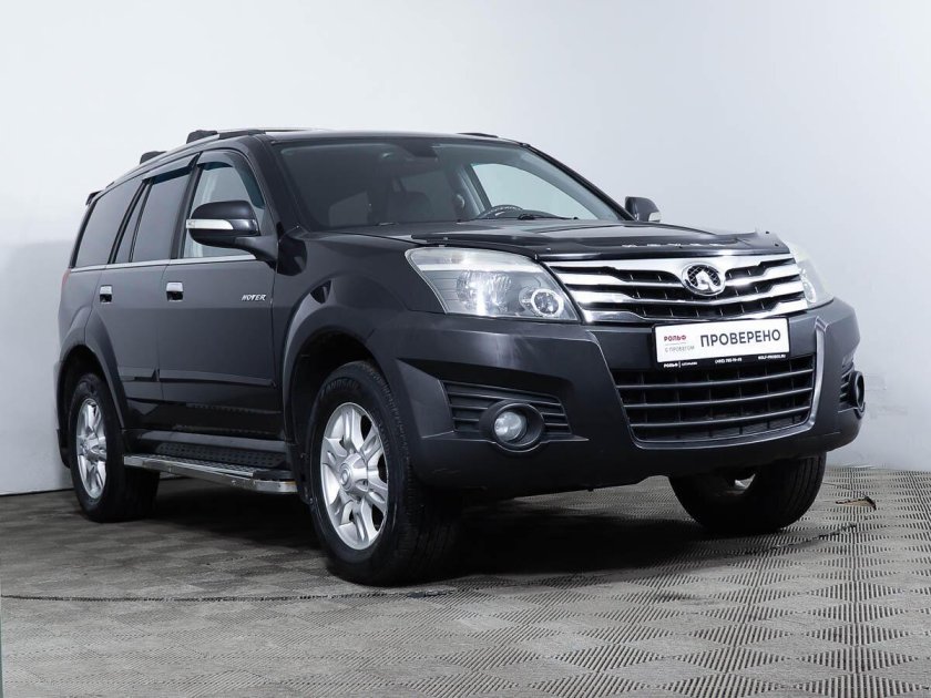 Грейт вол ховер