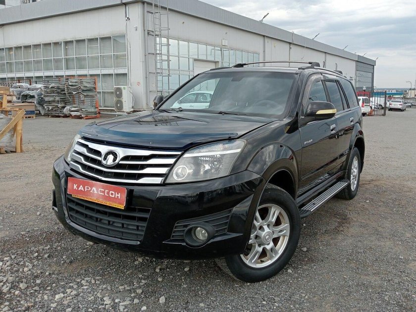 Ховер купить в Волгограде