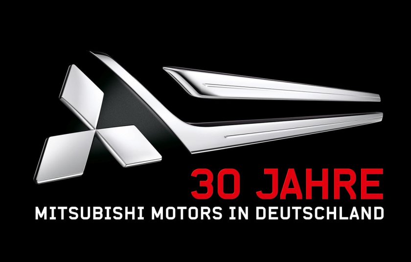 Мицубиси Моторс Паджеро