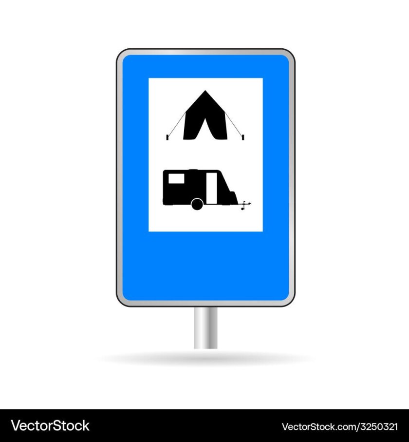 Знаки сервиса кемпинг