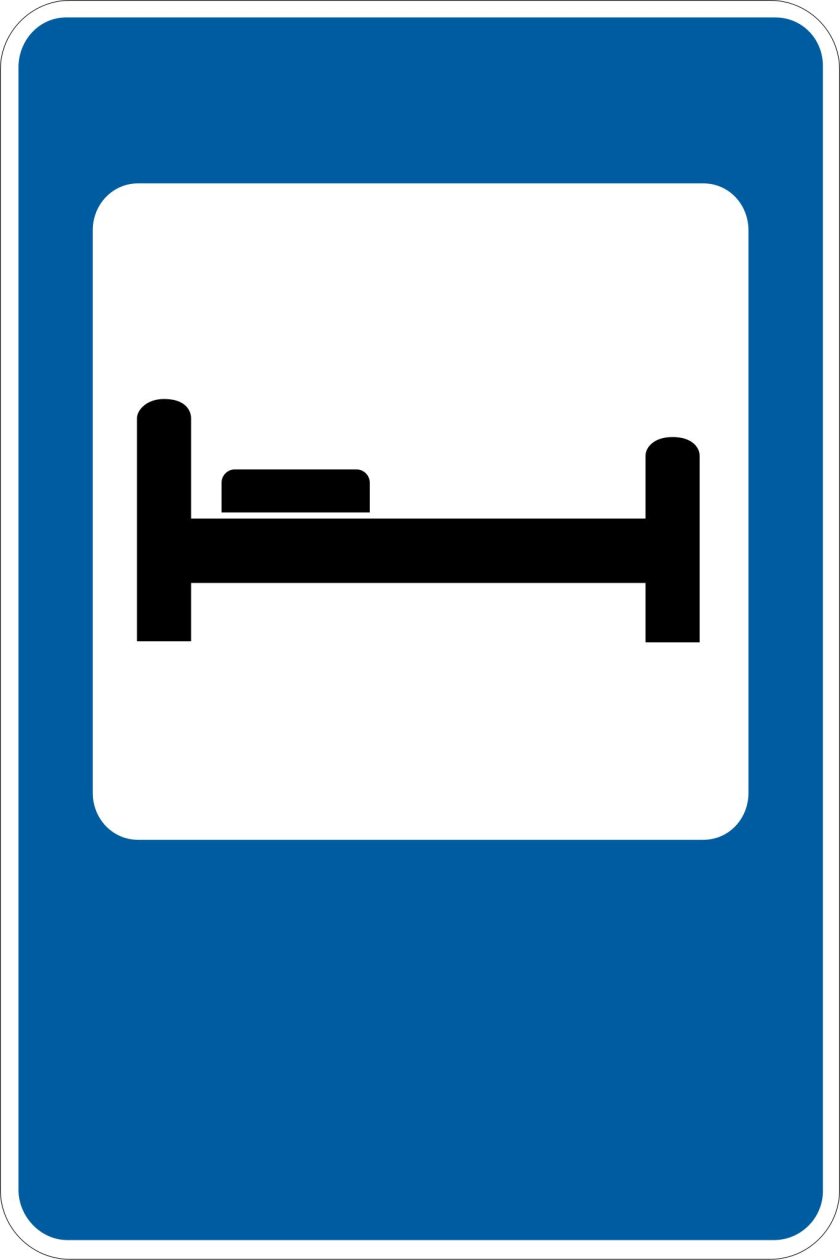 Знаки сервиса