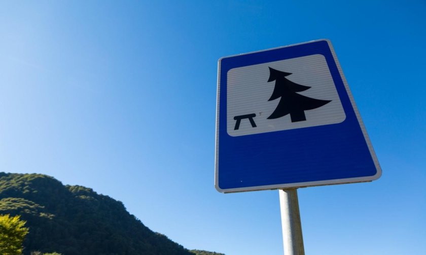 Дорожные знаки место отдыха