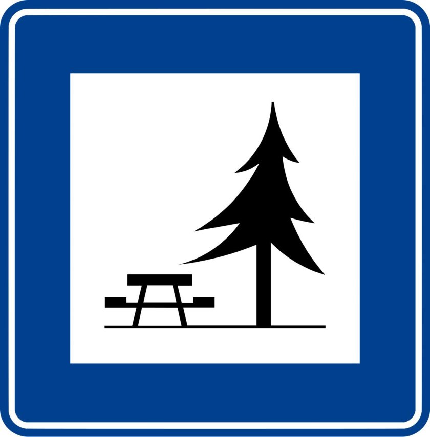 Информационные знаки