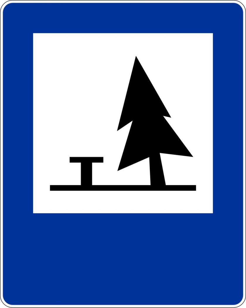 Дорожные знаки место отдыха