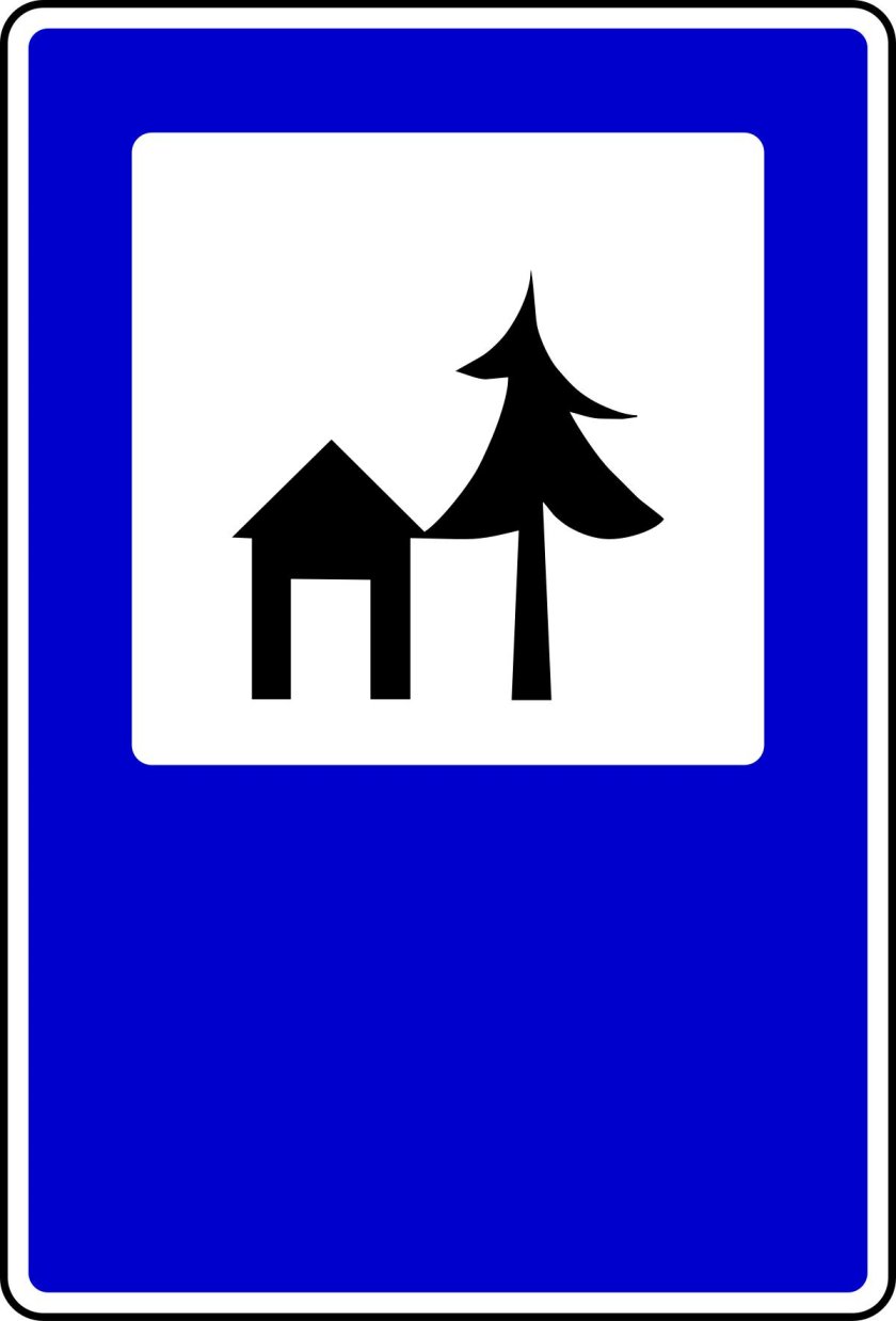 Дорожные знаки