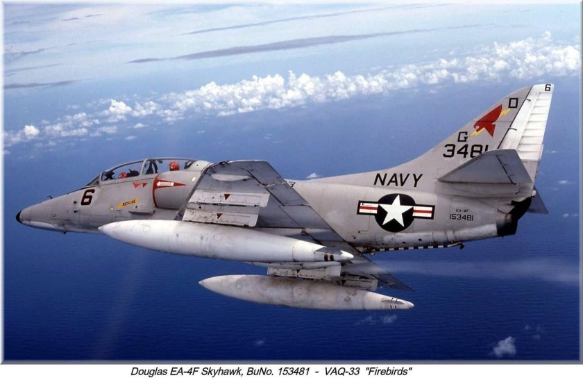 Скайхок самолёт