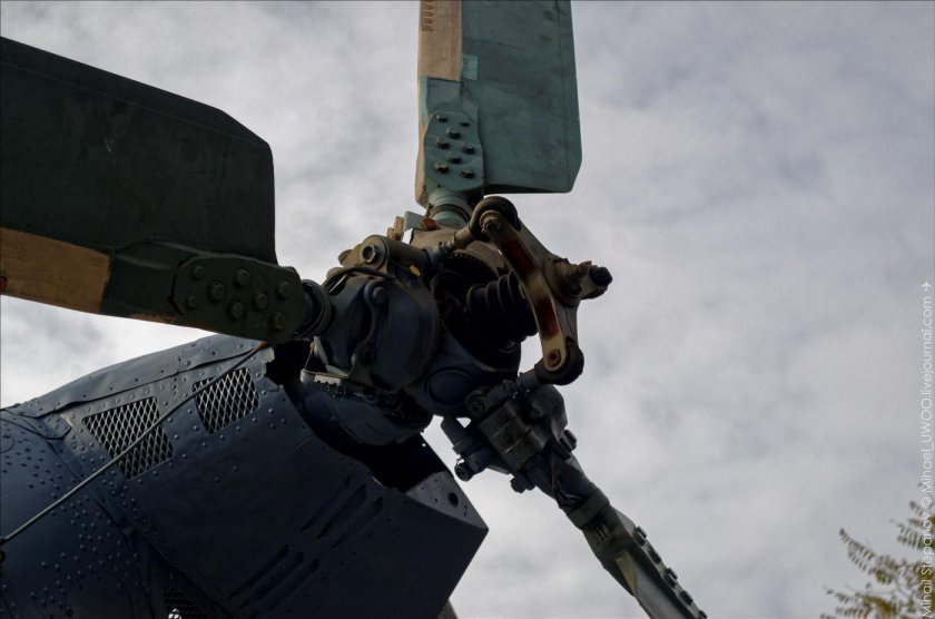 Ми-24 втулка винта