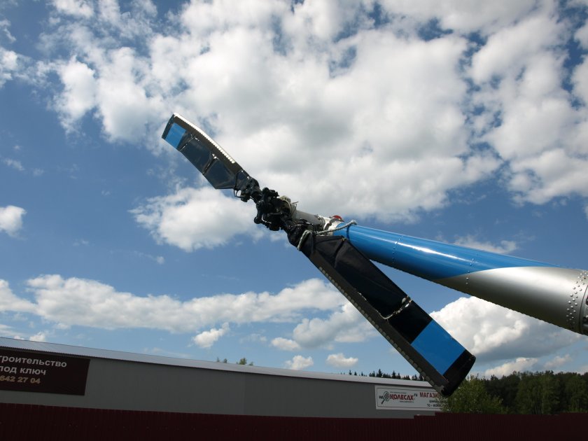 Рулевой винт ми-2