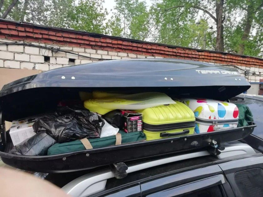 Бокс Terra Drive 460