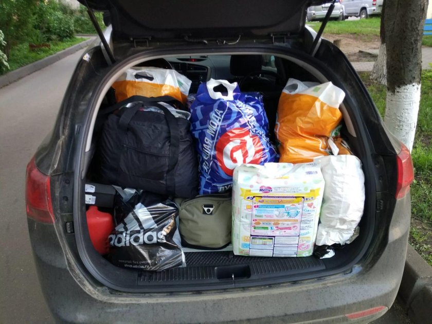 Полный багажник вещей