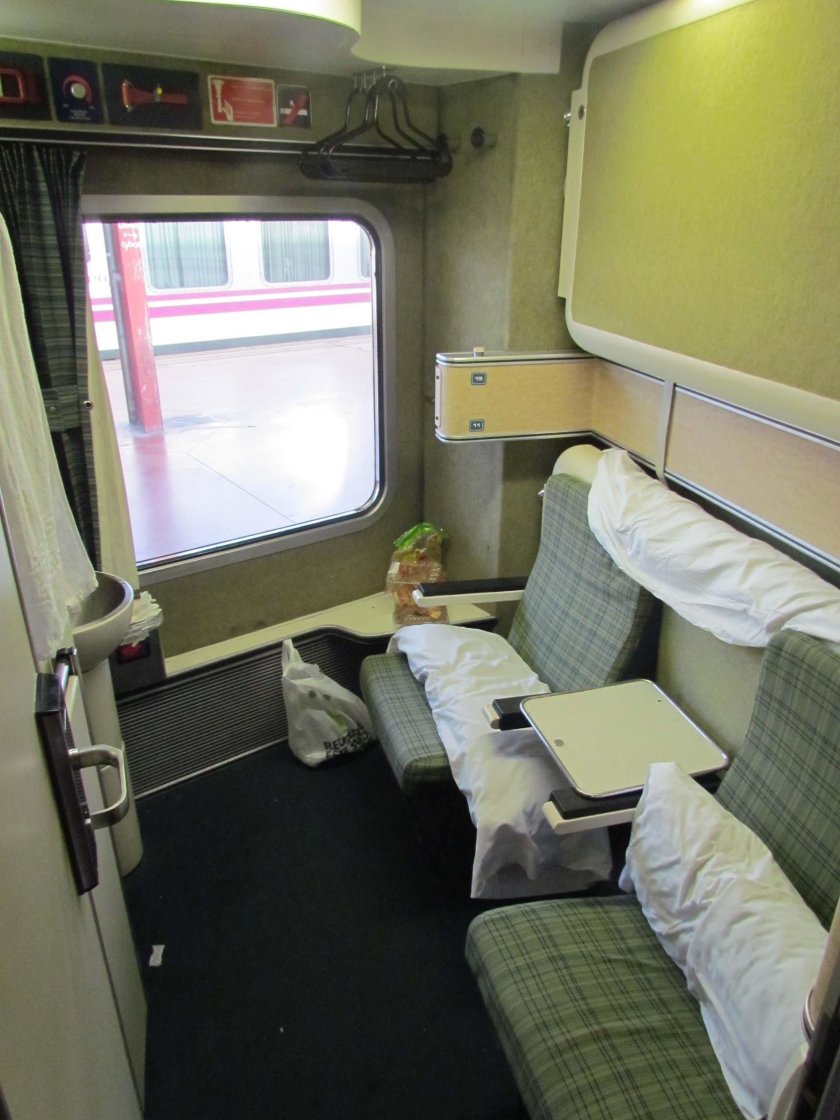 Купе 2 местное РЖД