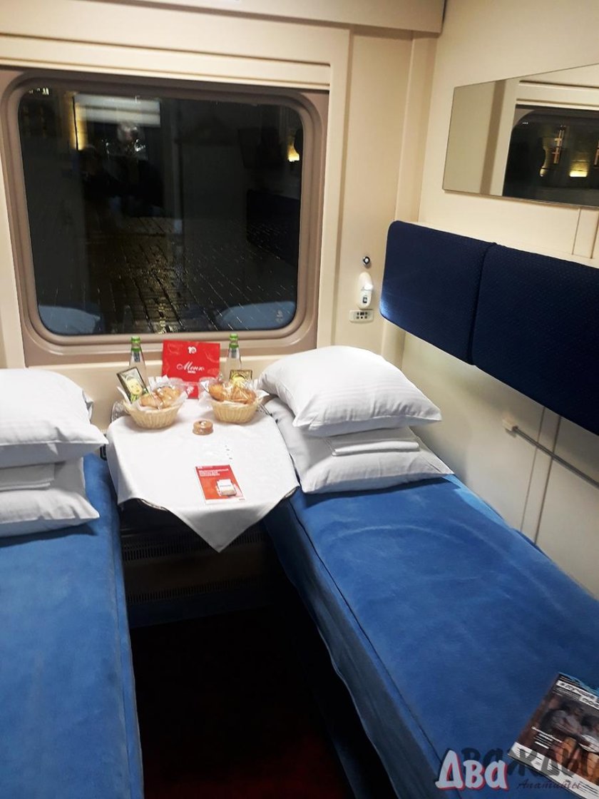 Северная Пальмира купе