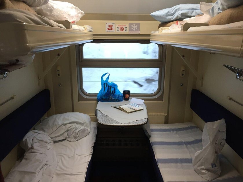 Северная Пальмира купе