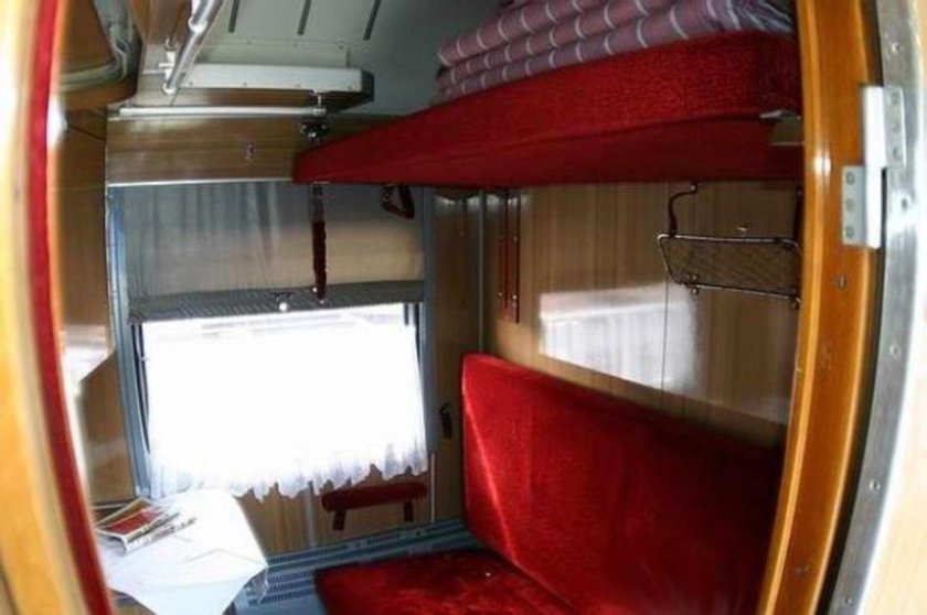 Купейный вагон