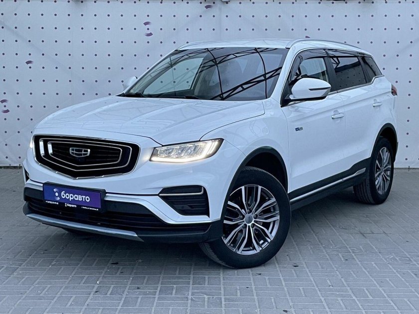 Geely atlas pro белая