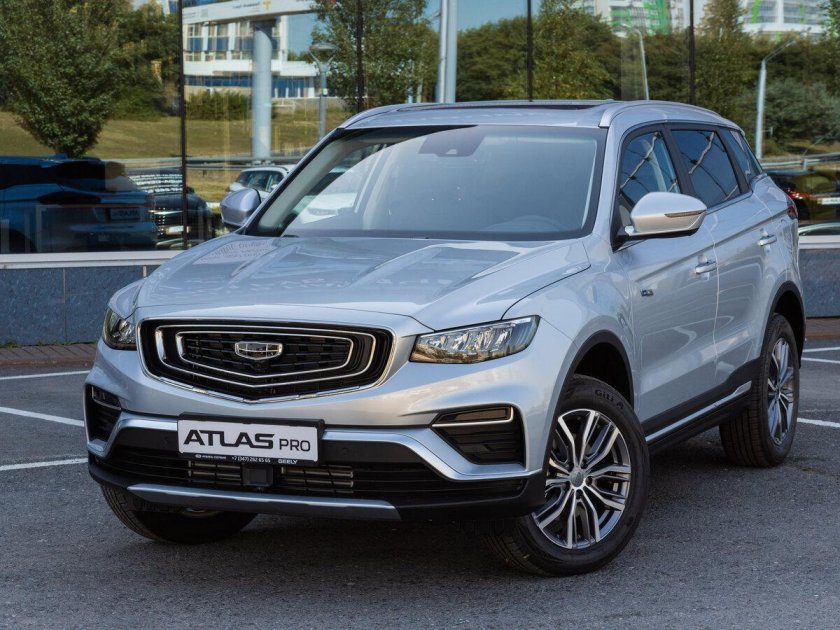 Geely Atlas Pro 2023