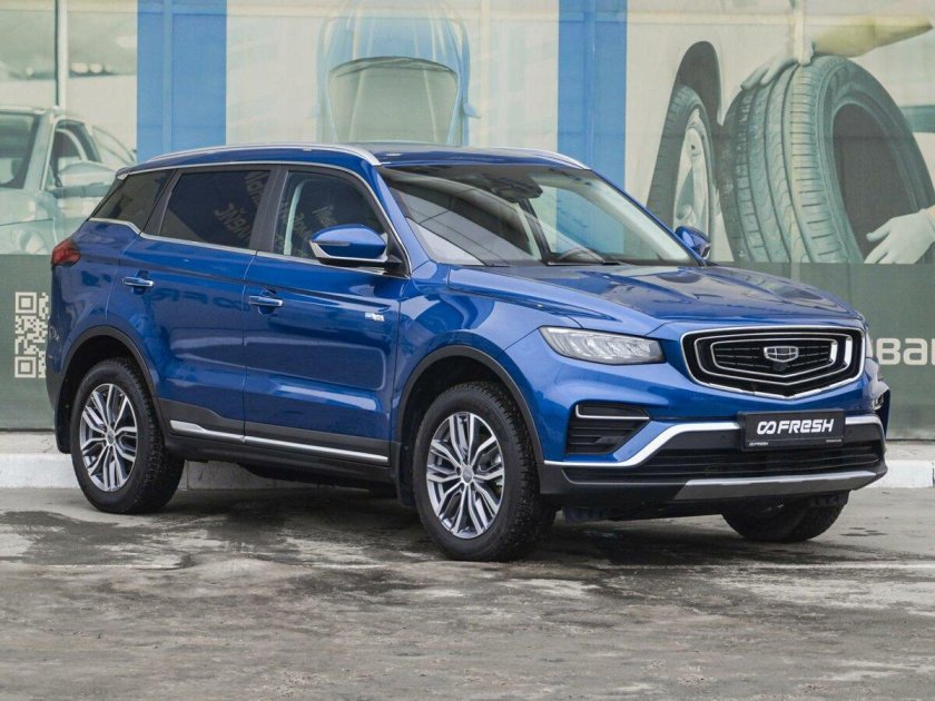 Машина geely atlas pro