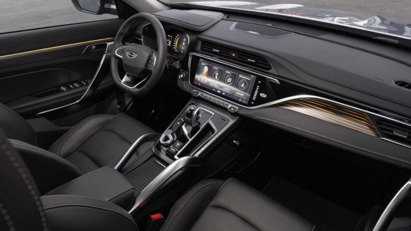 Geely Atlas Pro 2022