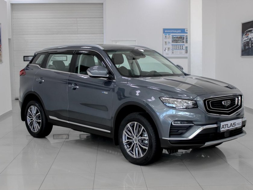 Geely Atlas Pro 2022
