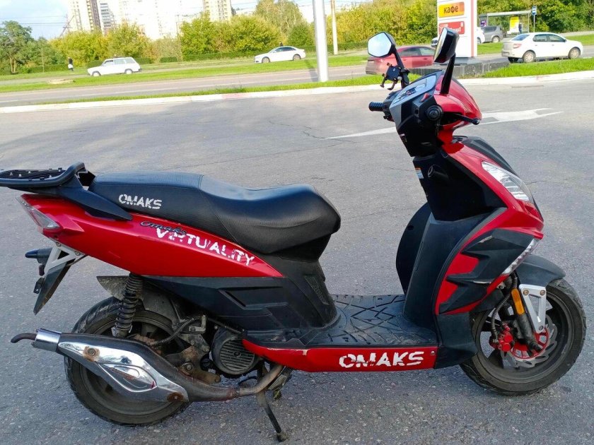 Скутер омакс бвс 150