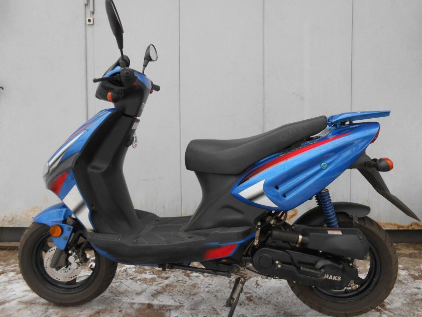 Скутер омакс МТ 50