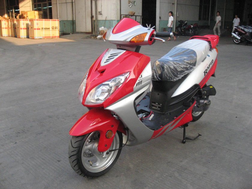 Скутер омакс 150