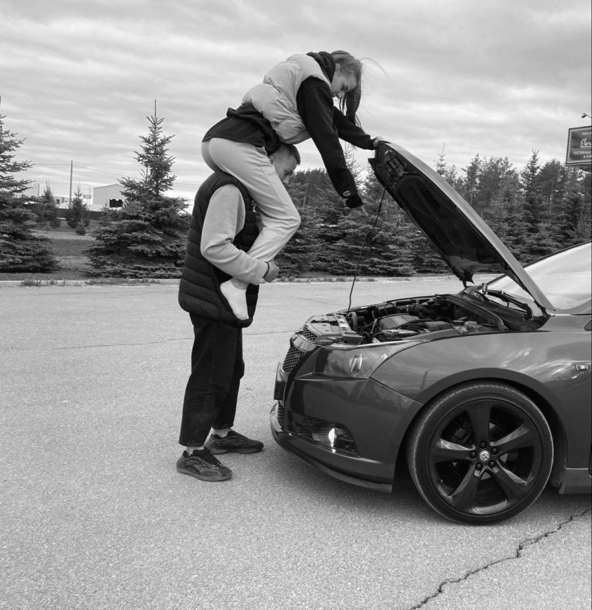 Романтические отношения с машиной