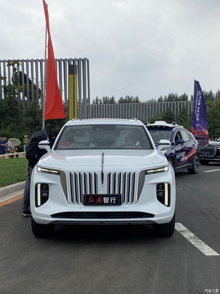 FAW Hongqi h9